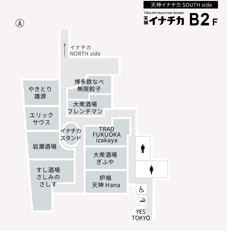 天神イナチカフロアマップ