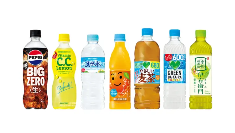 清涼飲料水